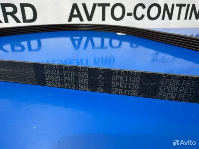 Ролик натяжной Honda Mobilio GB1 L15A - миниатюра 4