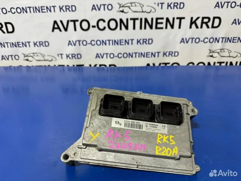 Блок управления EFI Honda Stepwgn RK5 R20A - миниатюра 2