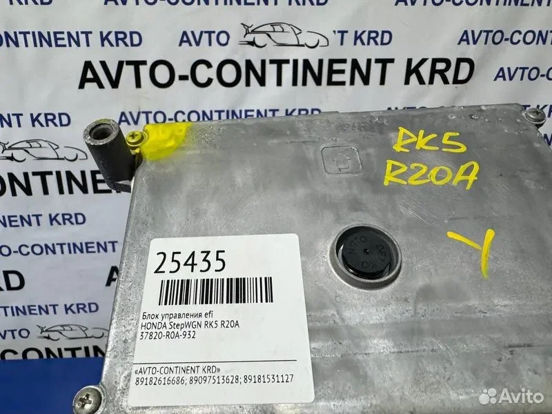 Блок управления EFI Honda Stepwgn RK5 R20A - миниатюра 3
