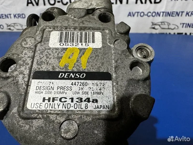 Компрессор кондиционера Daihatsu Mira L285S KF - миниатюра 4