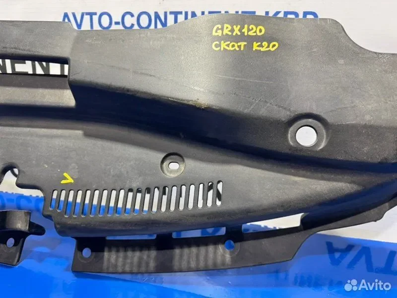 Защита замка капота Toyota Mark X GRX120 4GR - миниатюра 3