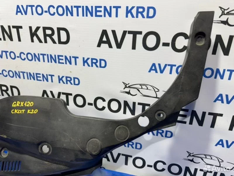Защита замка капота Toyota Mark X GRX120 4GR - миниатюра 4