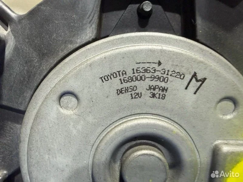 Радиатор основной Toyota Estima GSR50 2GR - миниатюра 2