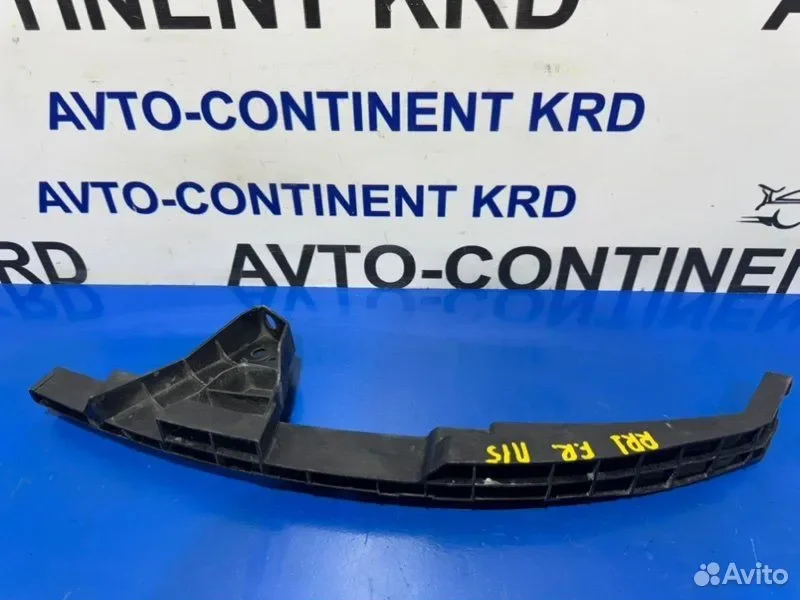 Крепление бампера правое Honda Elysion RR1 K24A - миниатюра 3