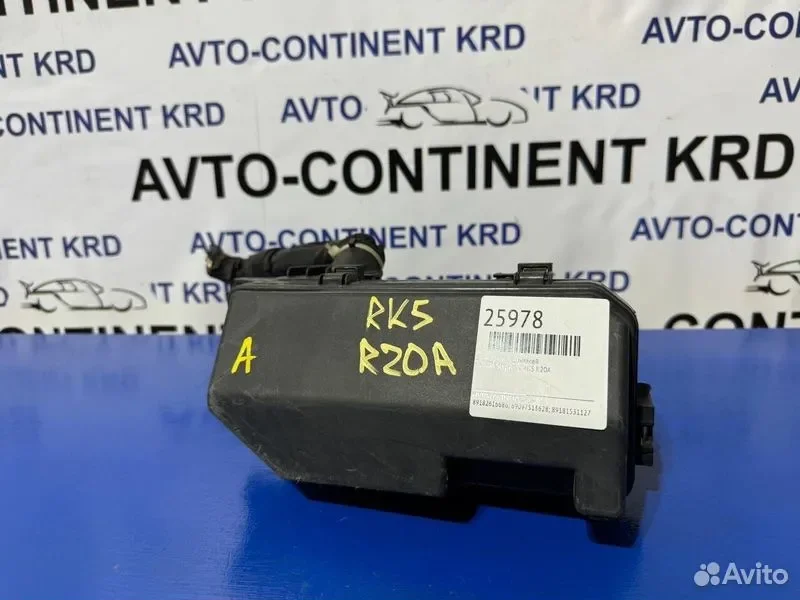 Блок предохранителей Honda Stepwgn RK5 R20A - миниатюра 2