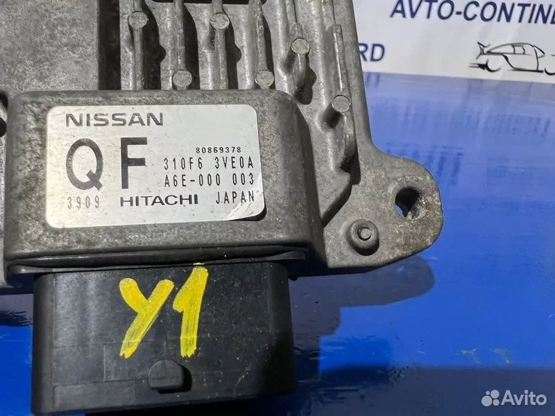 Блок переключения кпп Nissan Sylphy TB17 MRA8 - миниатюра 3
