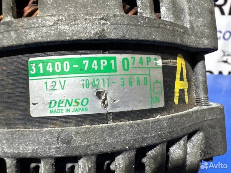 Генератор Suzuki Alto HA36S R06A - миниатюра 2