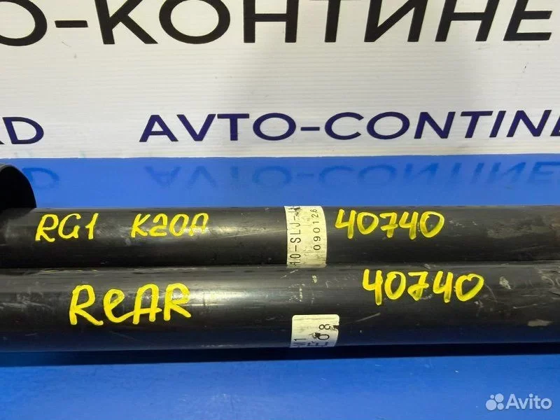 Амортизатор задний Honda Stepwgn RG1 K20A - миниатюра 4