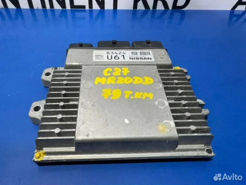 Блок управления EFI Nissan Serena C27 MR20DD - изображение 1