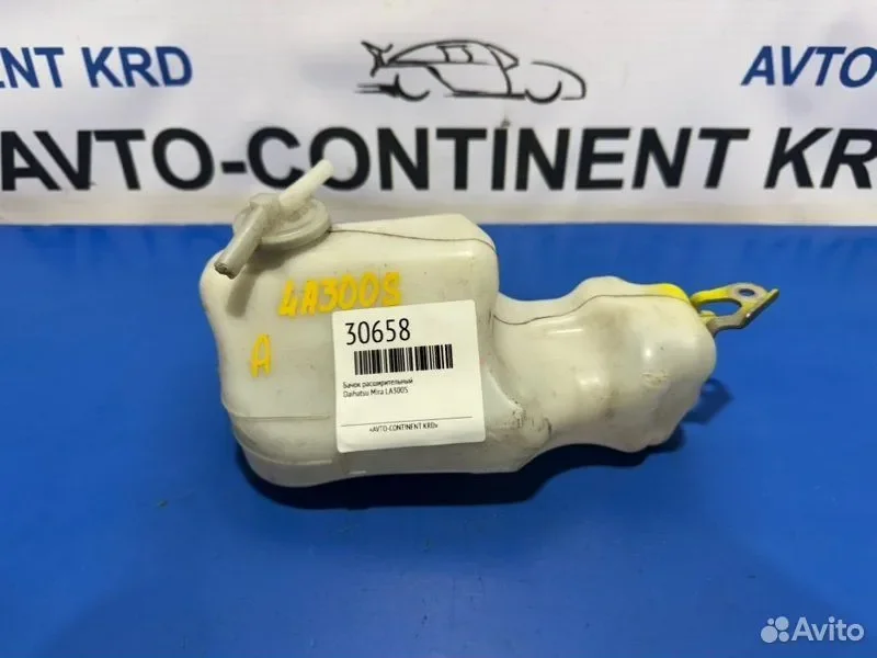Бачок расширительный Daihatsu Mira e:S LA300S KF - миниатюра 2