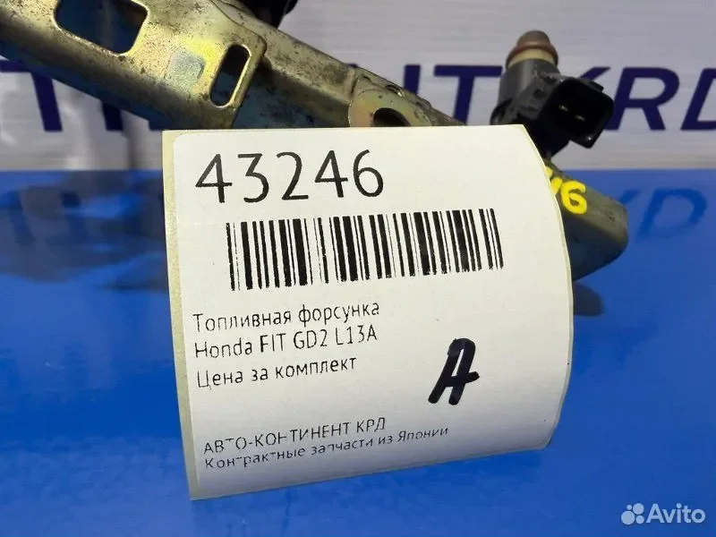 Топливная форсунка Honda FIT GD2 L13A - миниатюра 2