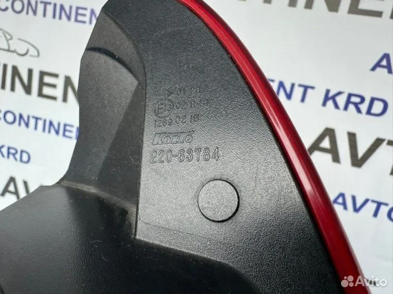 Стоп правый Nissan Fuga PY50 VQ35 - миниатюра 4