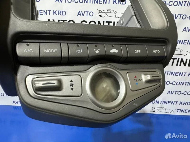 Блок управления климат-контролем Honda Fit GD1 - миниатюра 2