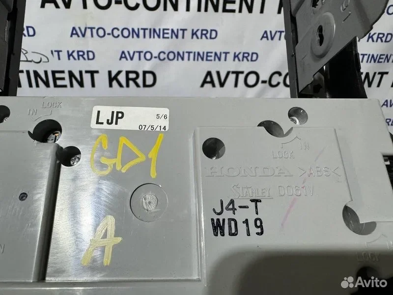 Блок управления климат-контролем Honda Fit GD1 - миниатюра 4