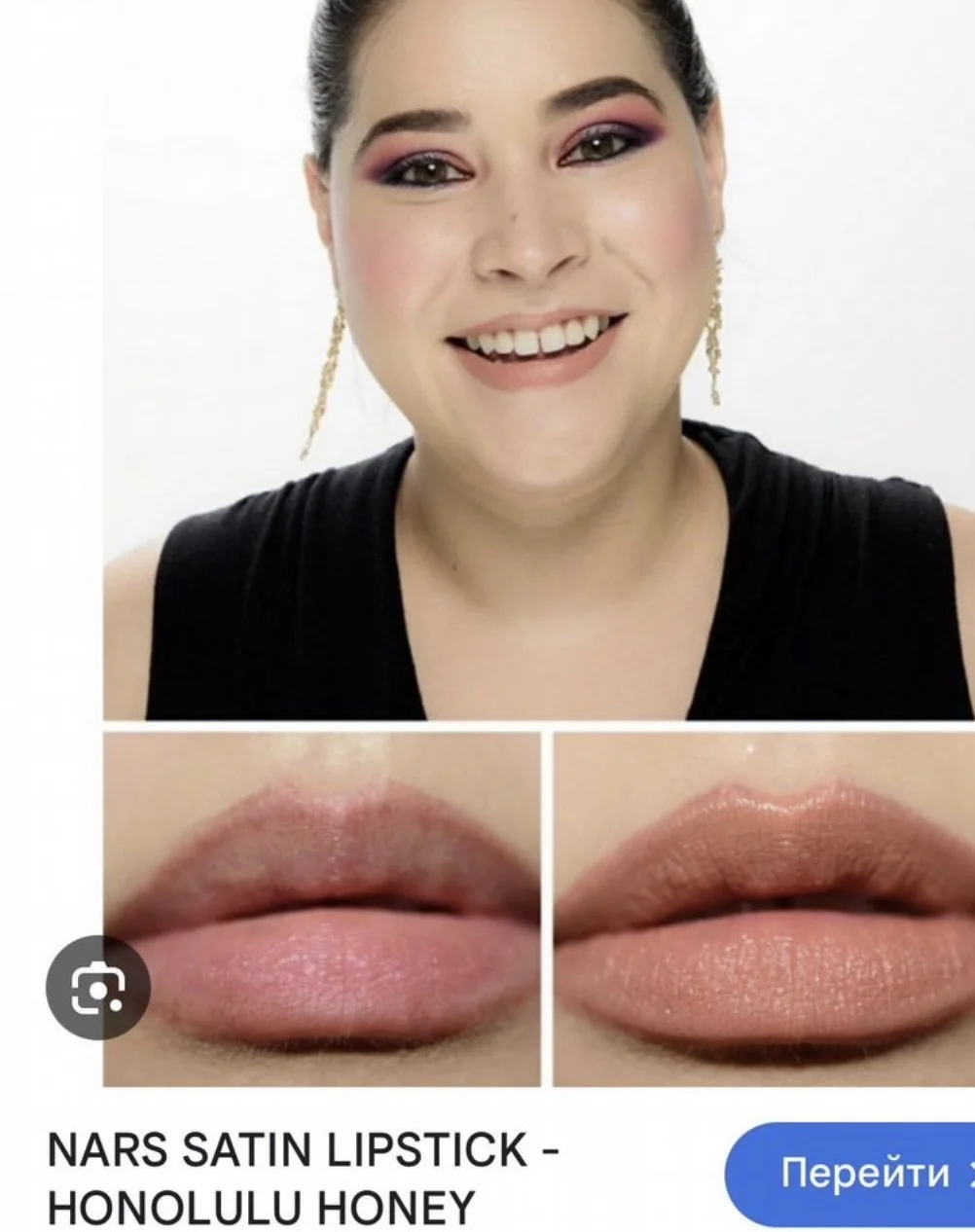 Помады Nars оригинал - миниатюра 4