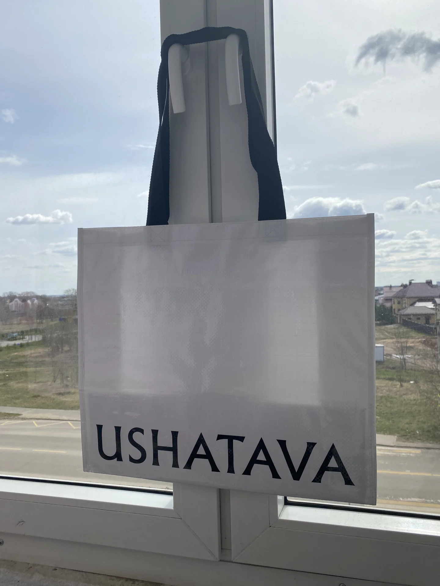 Ushatava шоппер и кофр - миниатюра 2