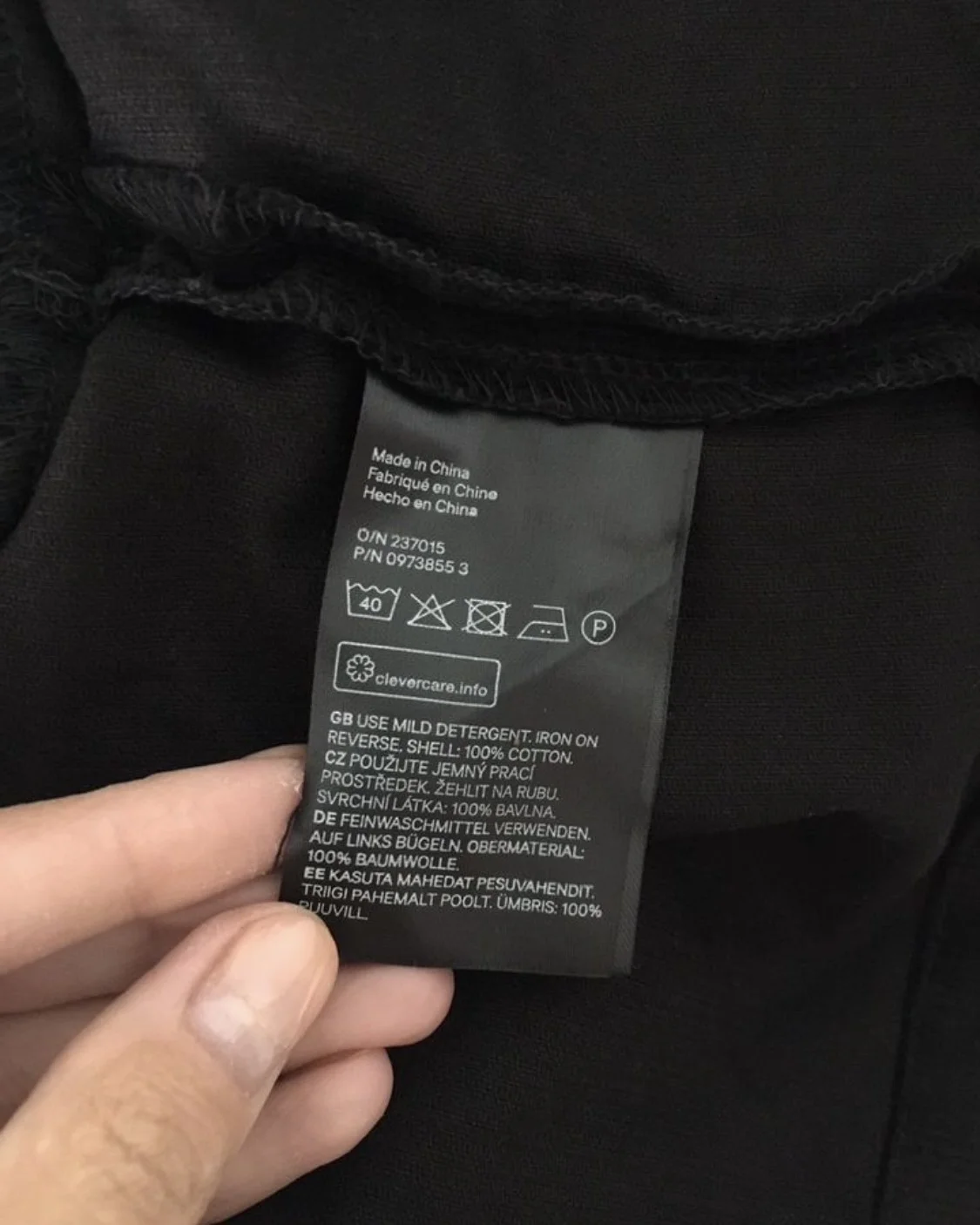 Новая рубашка из вельвета H&M - миниатюра 5