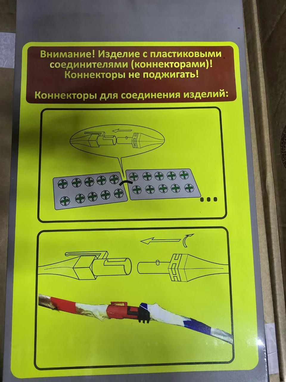 Пиротехнические медузы - миниатюра 6