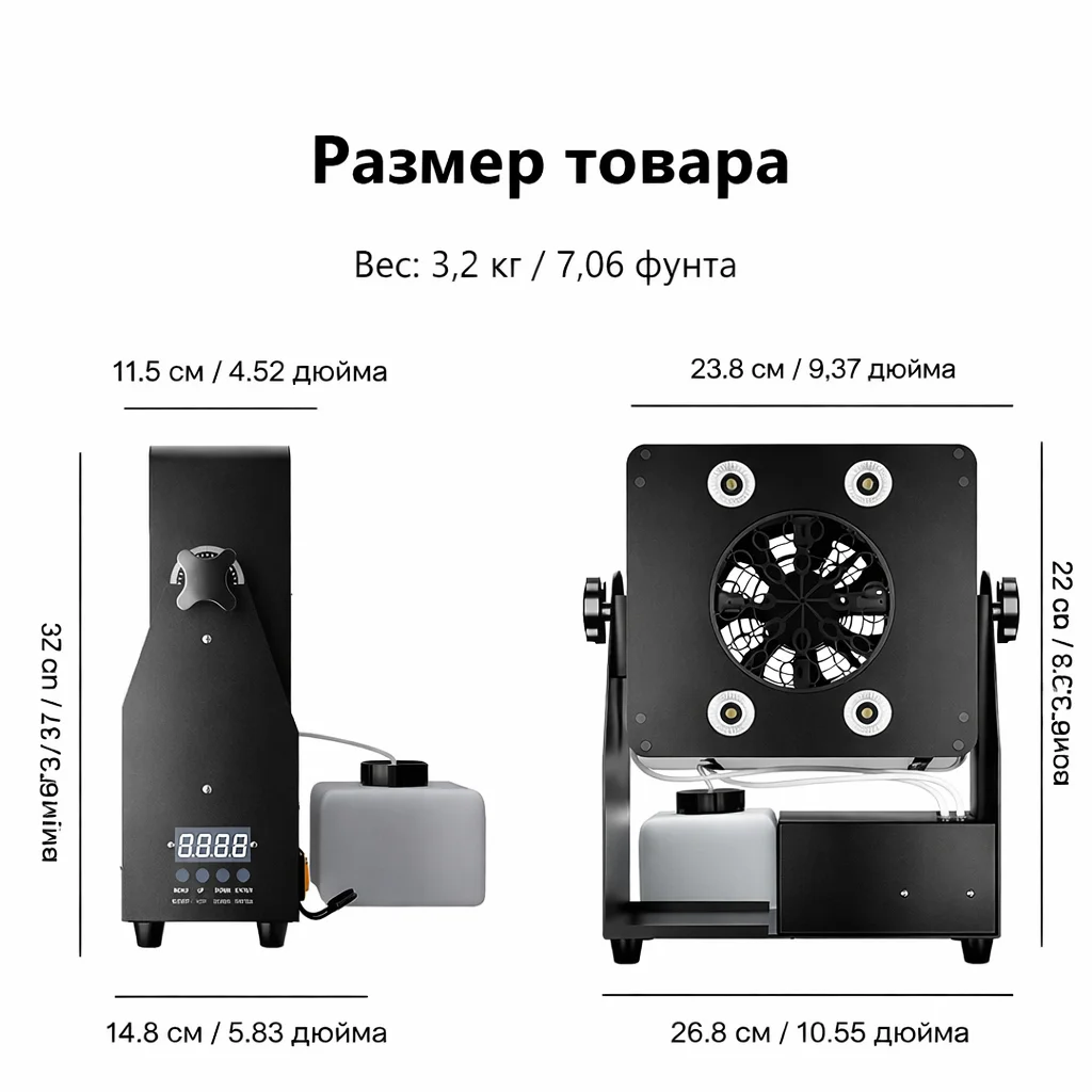 Генератор мыльных пузырей MOKA SFX MK-B17 - миниатюра 2
