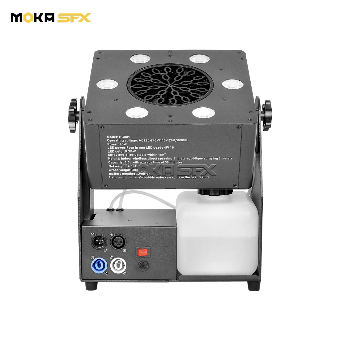 Генератор мыльных пузырей MOKA SFX MK-B17 - миниатюра 5