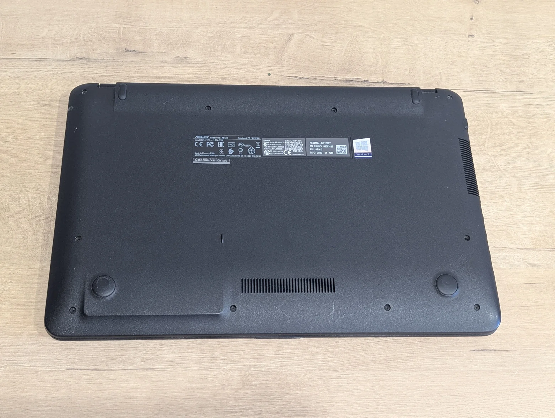 Ноутбук asus A543M - миниатюра 3