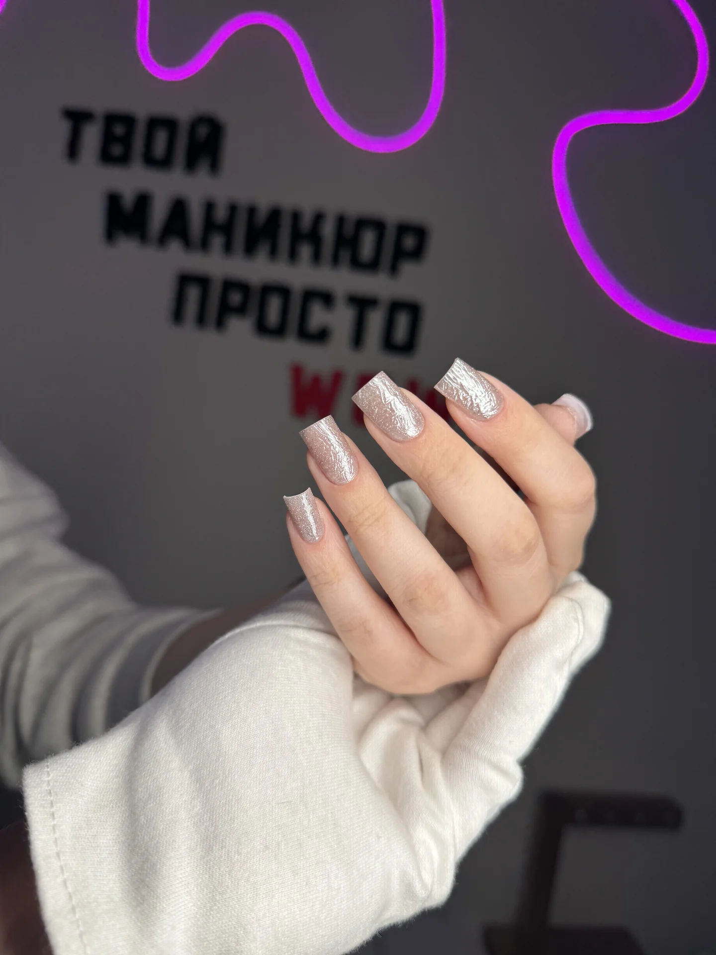 Маникюр педикюр наращивание - миниатюра 8