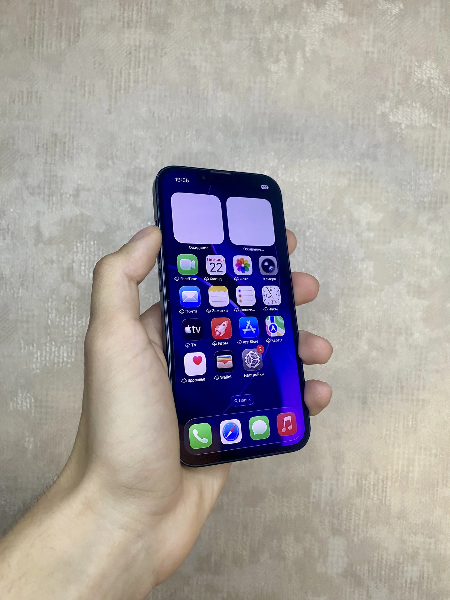 iPhone 14 128gb - миниатюра 3