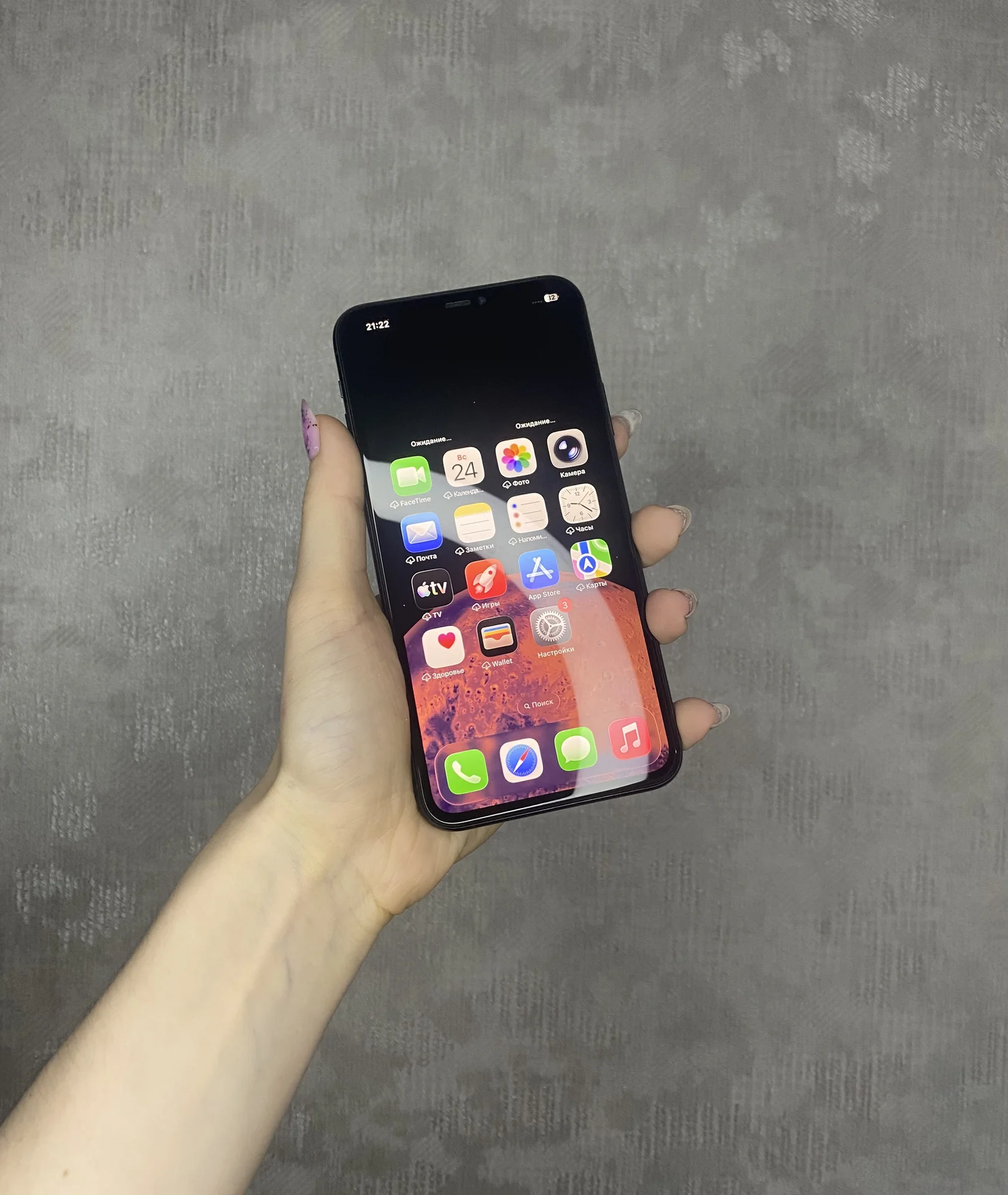 iPhone 11 Pro Max 256gb - миниатюра 3