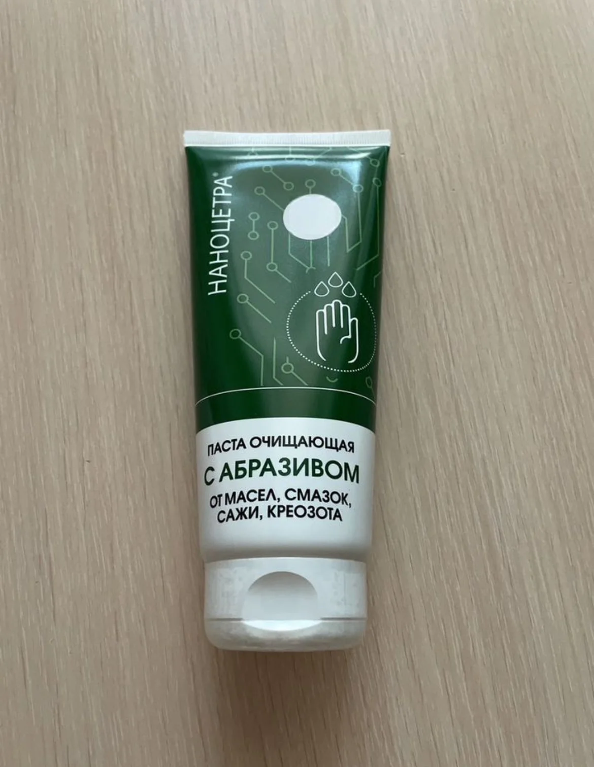 Очищающая паста с абразивом 6шт - изображение 1
