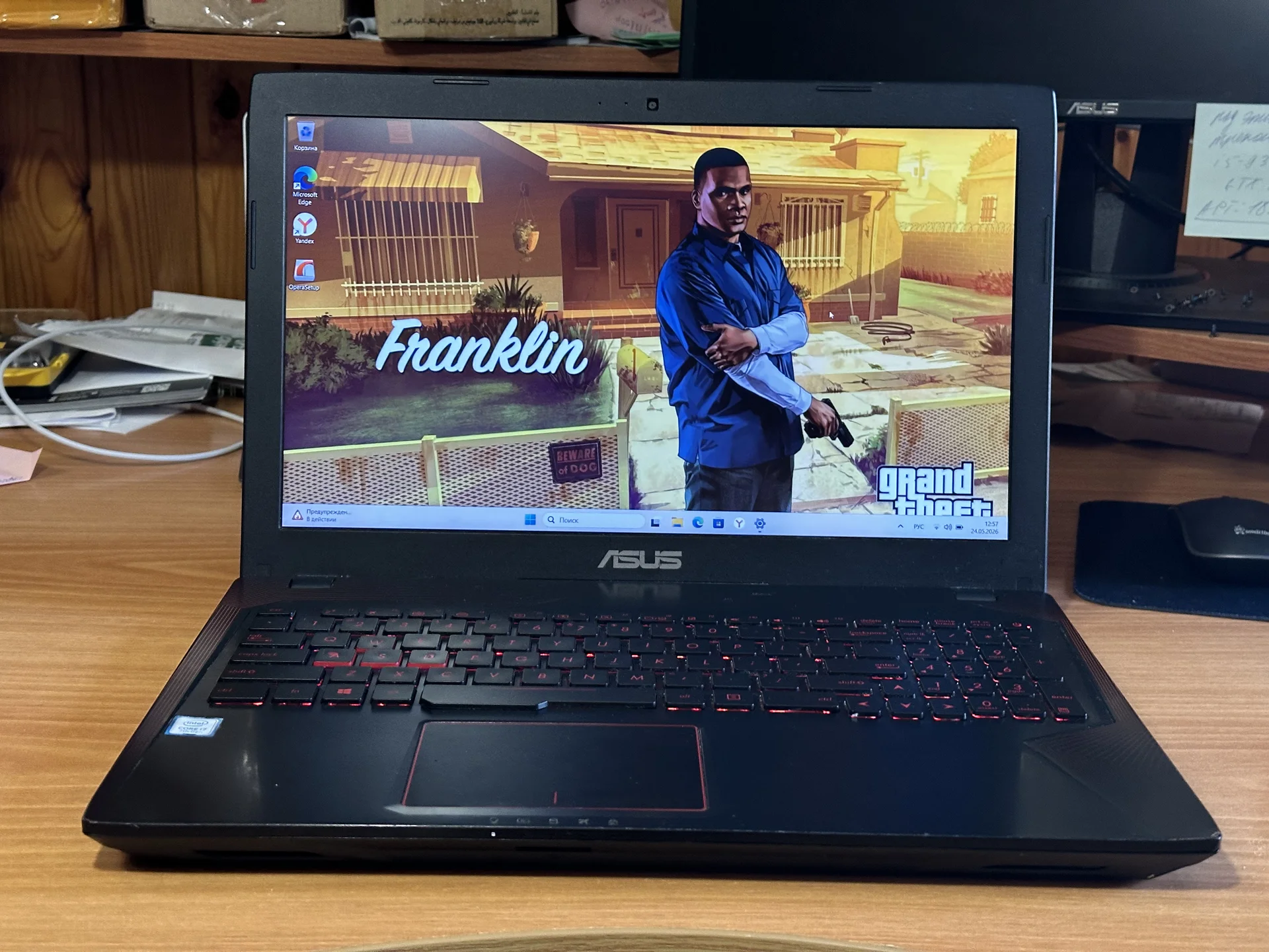 Игровой ноутбук ASUS GTX1050/i7-7700HQ - изображение 1