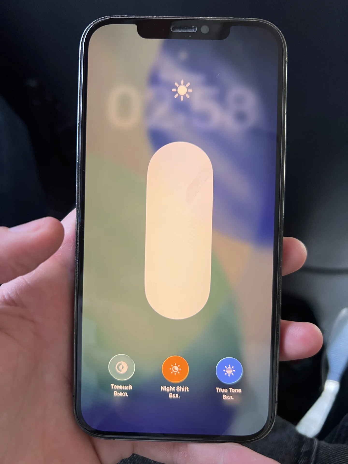 iPhone 12 PRO MAX 128GB - изображение 1