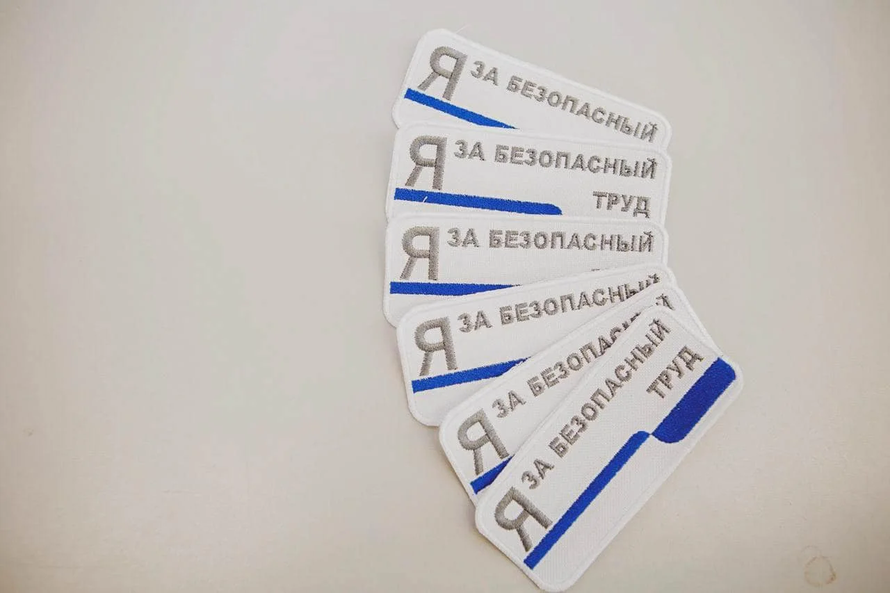 Изготовление вышивных шевронов - миниатюра 5