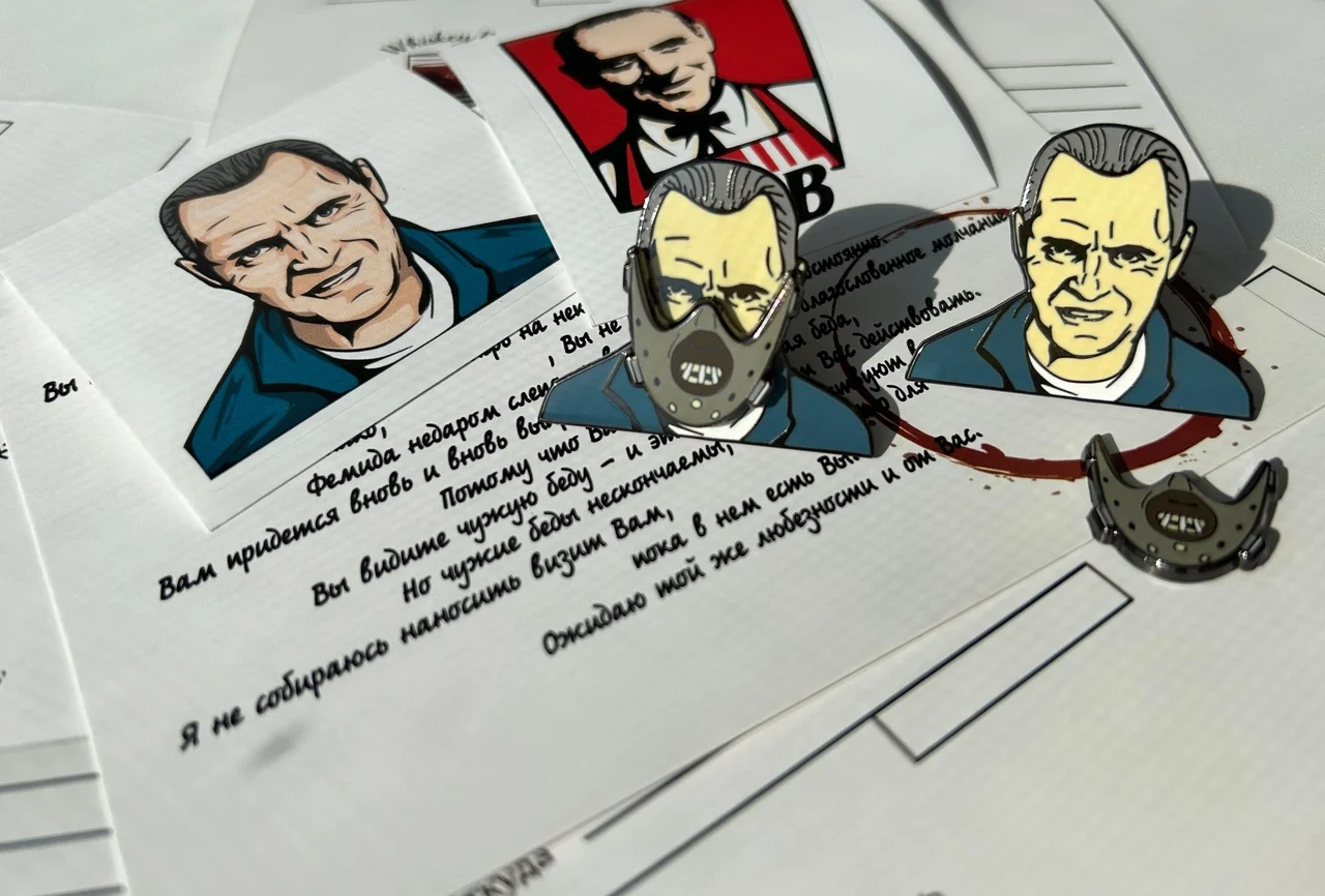 Значок Ганнибал Лектер Молчание ягнят pin Энтони Хопкинс - миниатюра 3