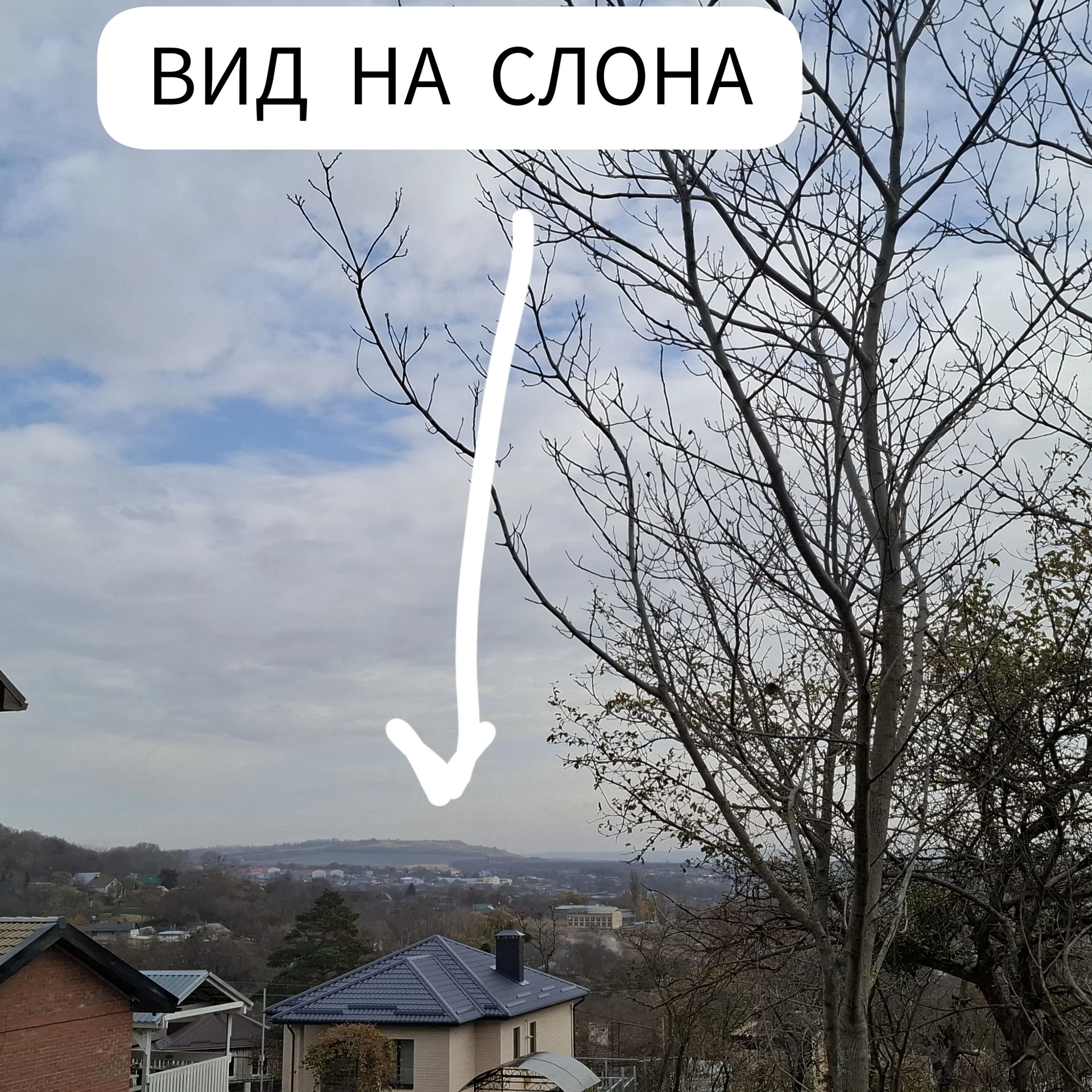 Продается дом 134 кв 5 комнат - миниатюра 3