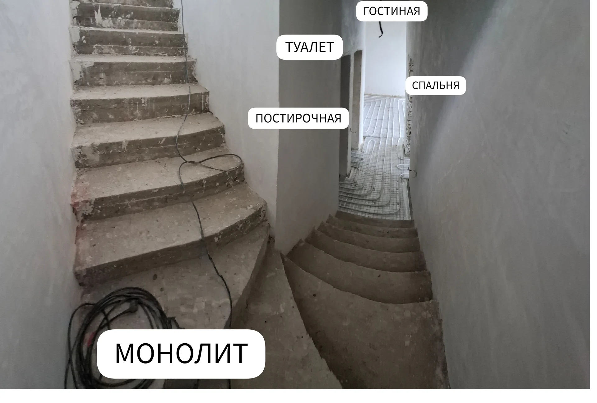 Продается дом 134 кв 5 комнат - миниатюра 5