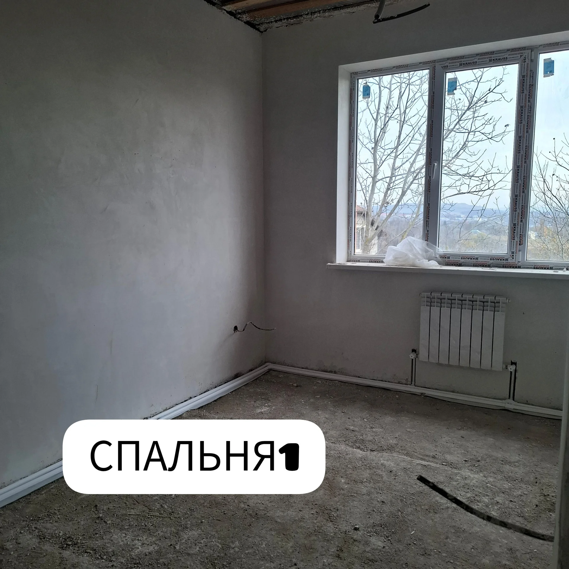 Продается дом 134 кв 5 комнат - миниатюра 6