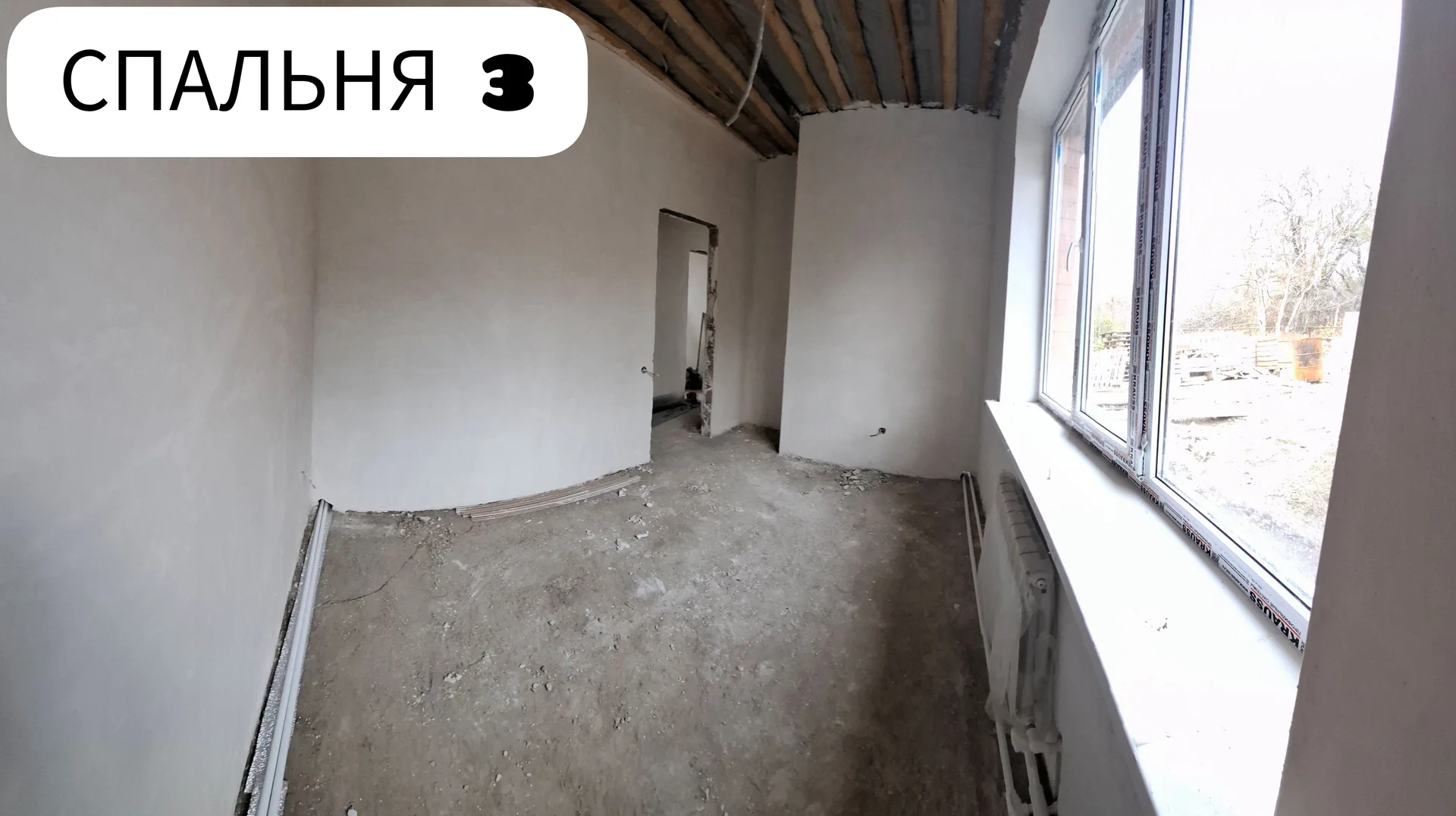 Продается дом 134 кв 5 комнат - миниатюра 8