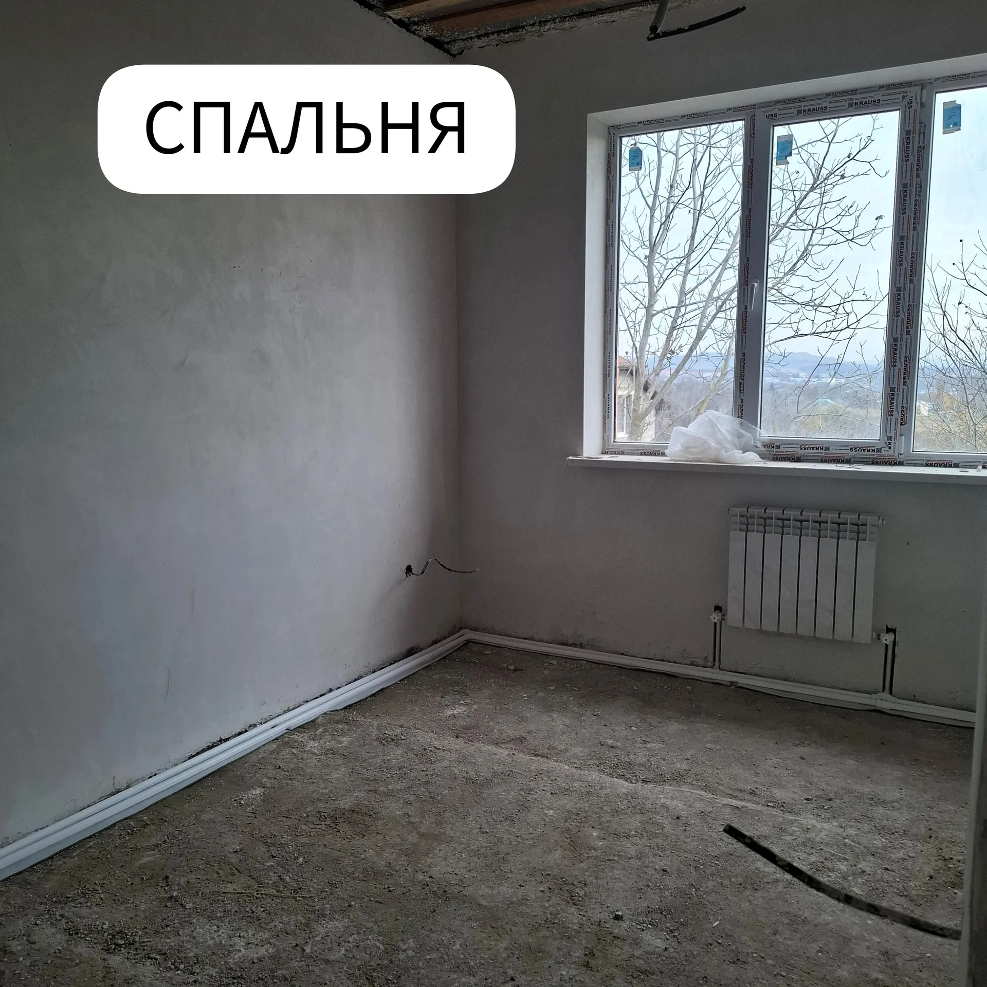 Продается дом 134 кв 5 комнат - миниатюра 9