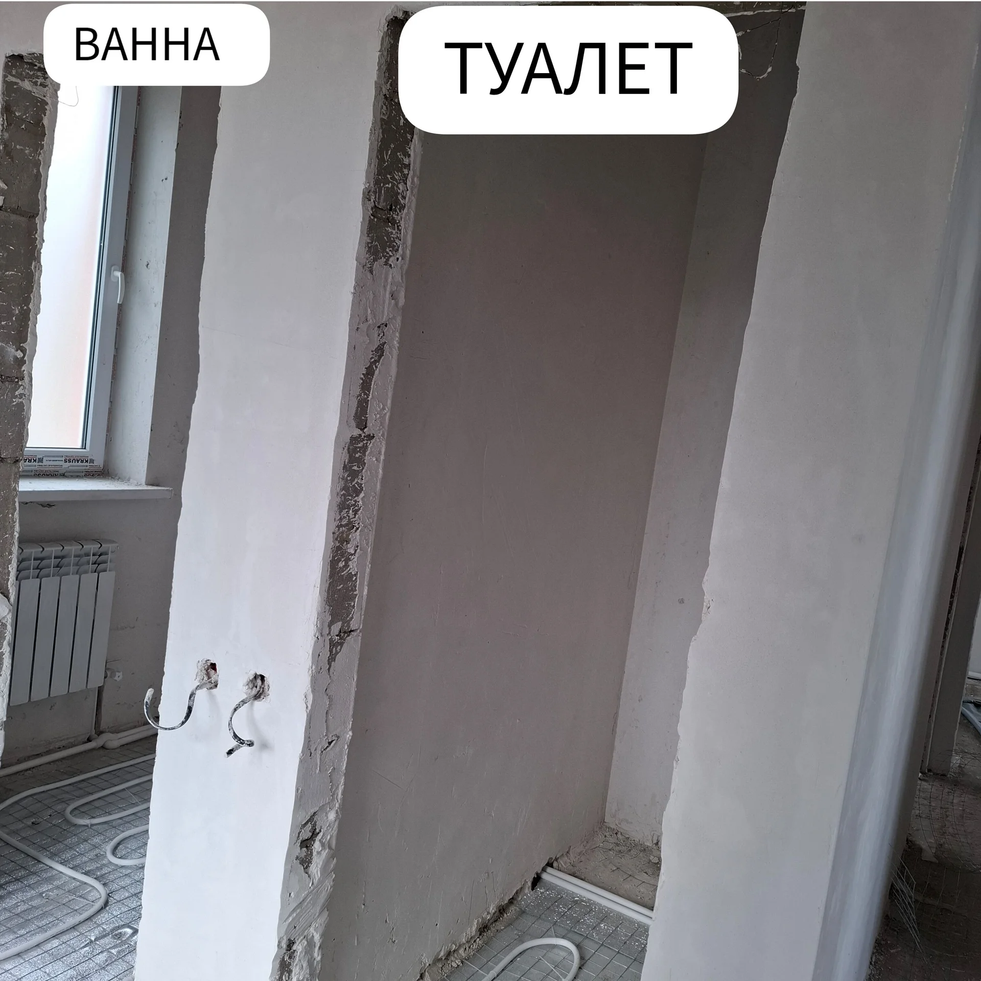 Продается дом 134 кв 5 комнат - миниатюра 11