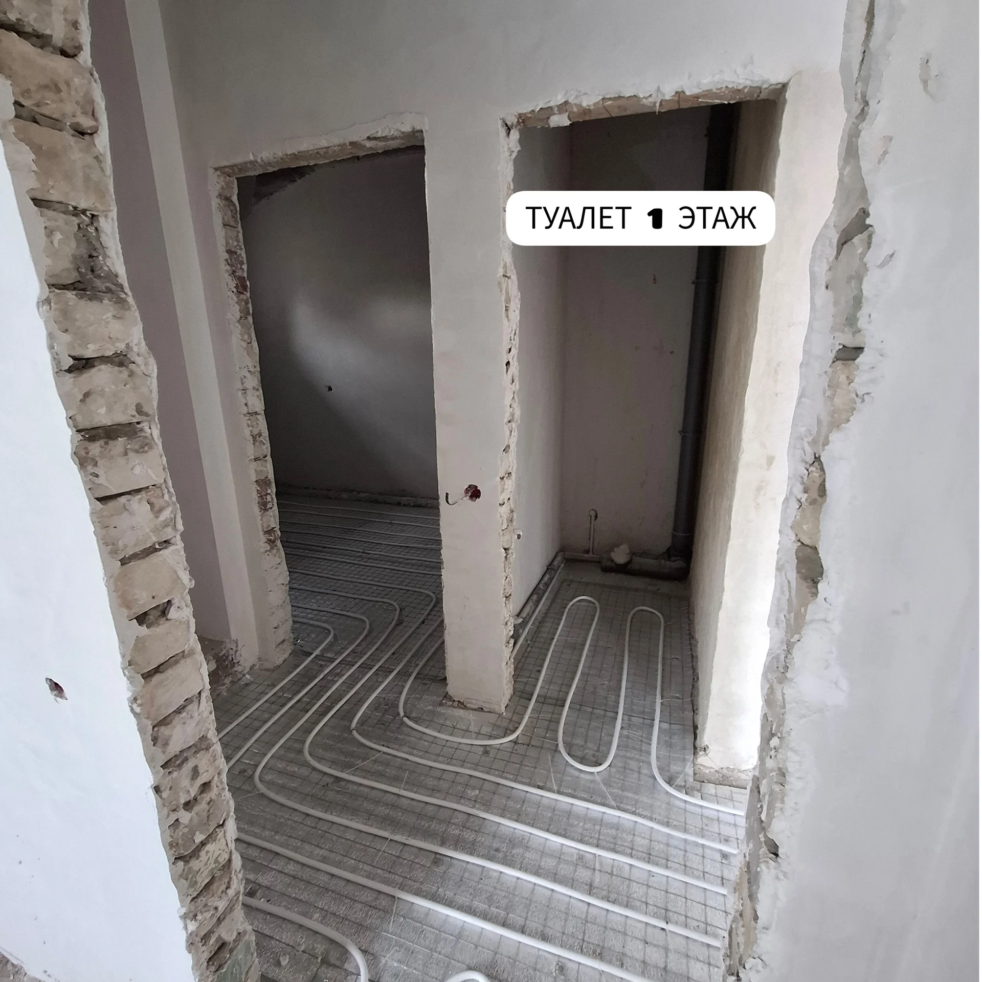 Продается дом 134 кв 5 комнат - миниатюра 13
