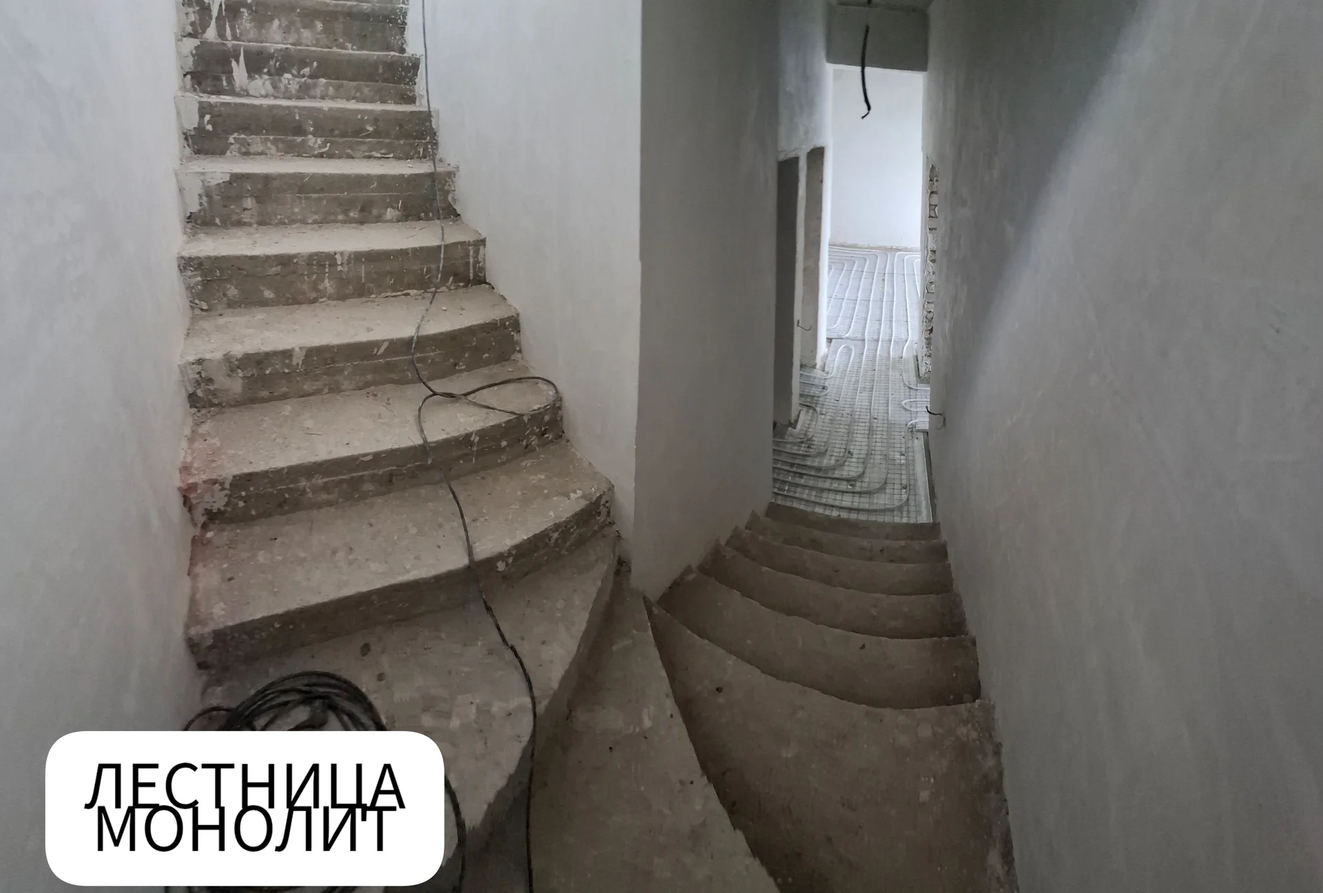 Продается дом 134 кв 5 комнат - миниатюра 14
