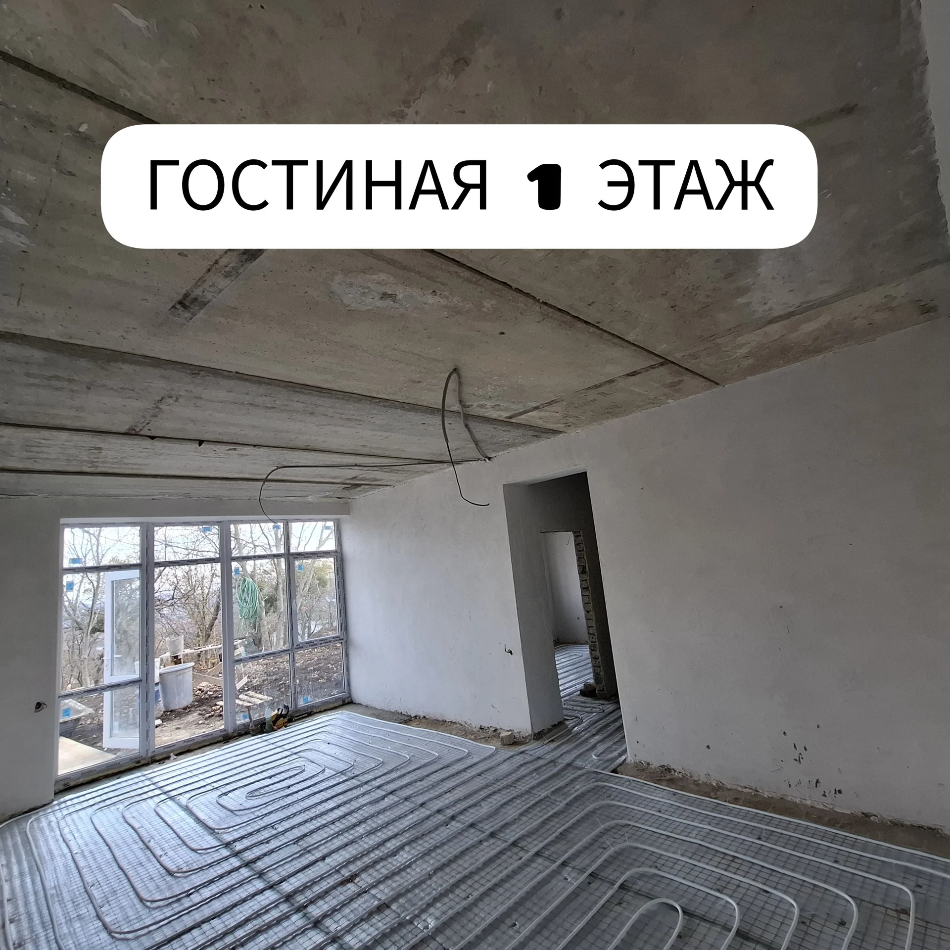 Продается дом 134 кв 5 комнат - миниатюра 17
