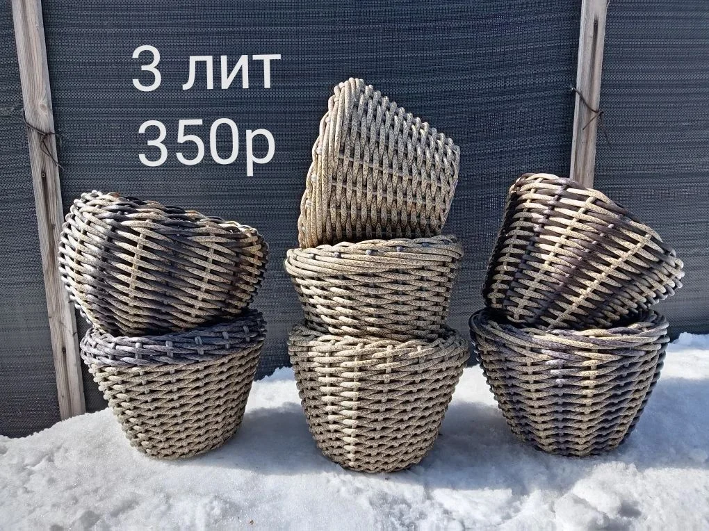 Кашпо из ротанга - миниатюра 2