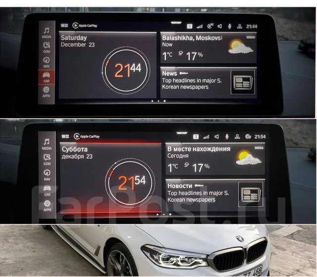 Русификация BMW / Mini — CarPlay, Навигация - миниатюра 2