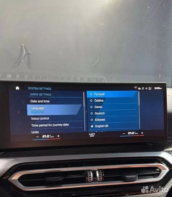 Русификация BMW / Mini — CarPlay, Навигация - миниатюра 3