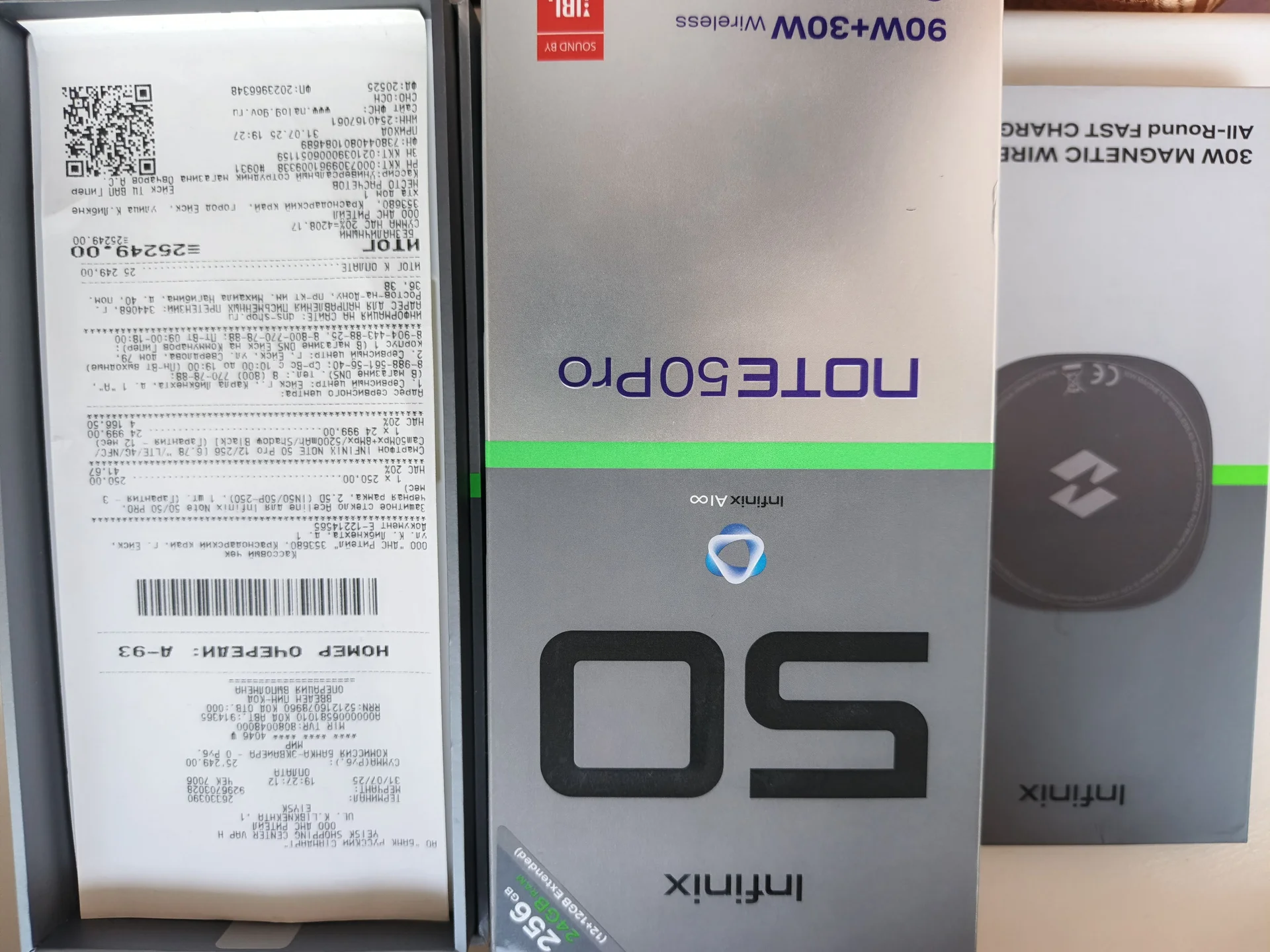Infinix not 50 pro - миниатюра 3