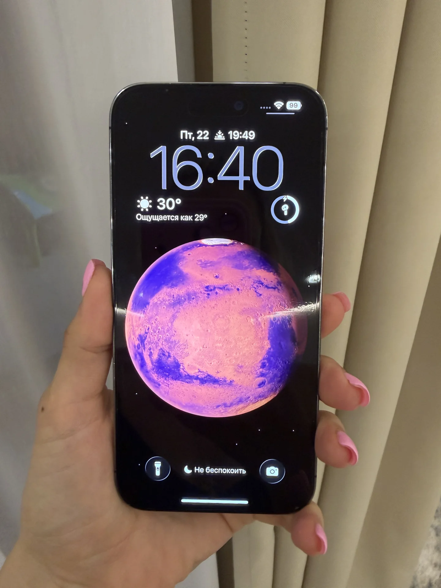 Iphone 14 pro max 256 - миниатюра 3