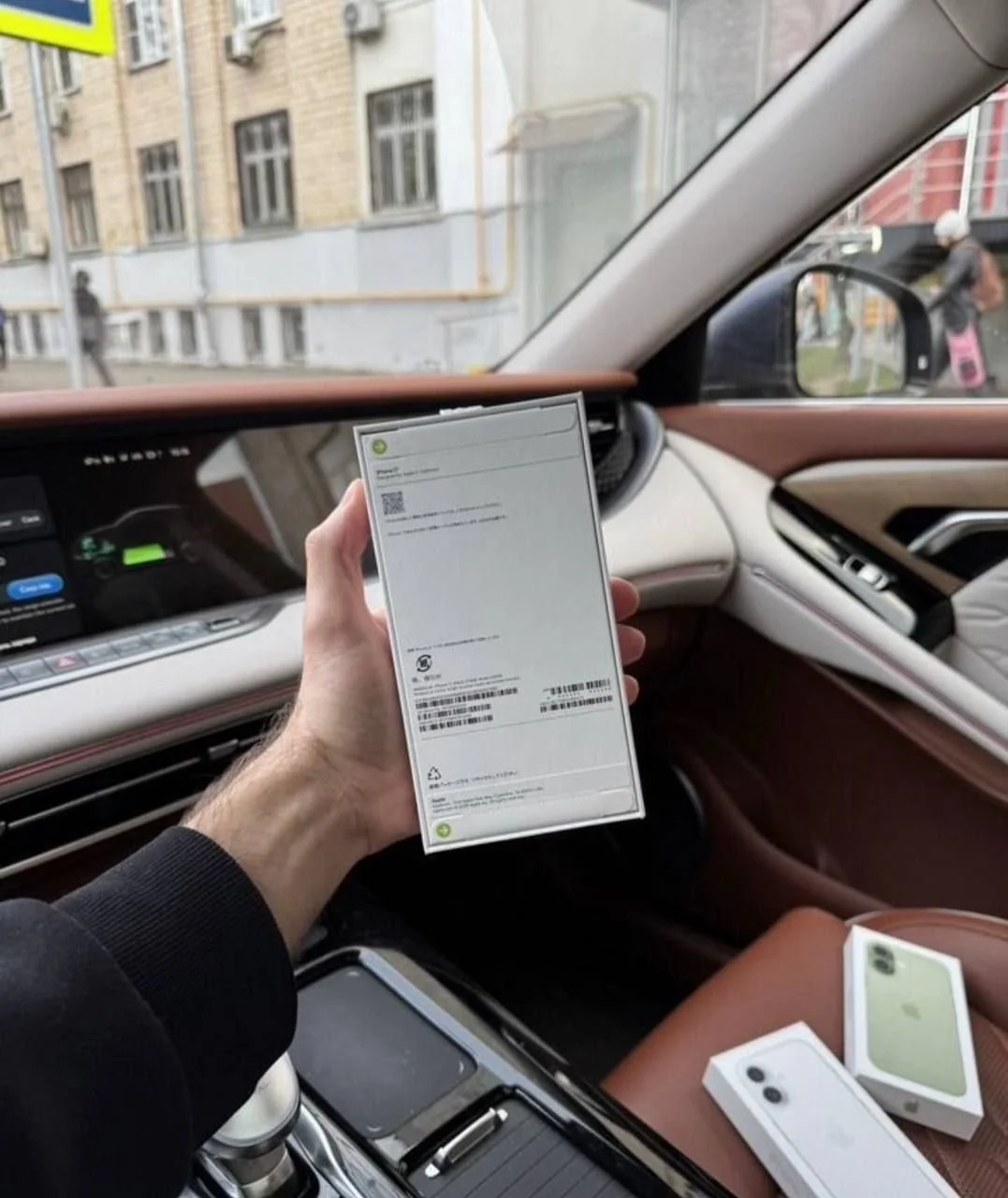 iPhone 17 256 - миниатюра 4