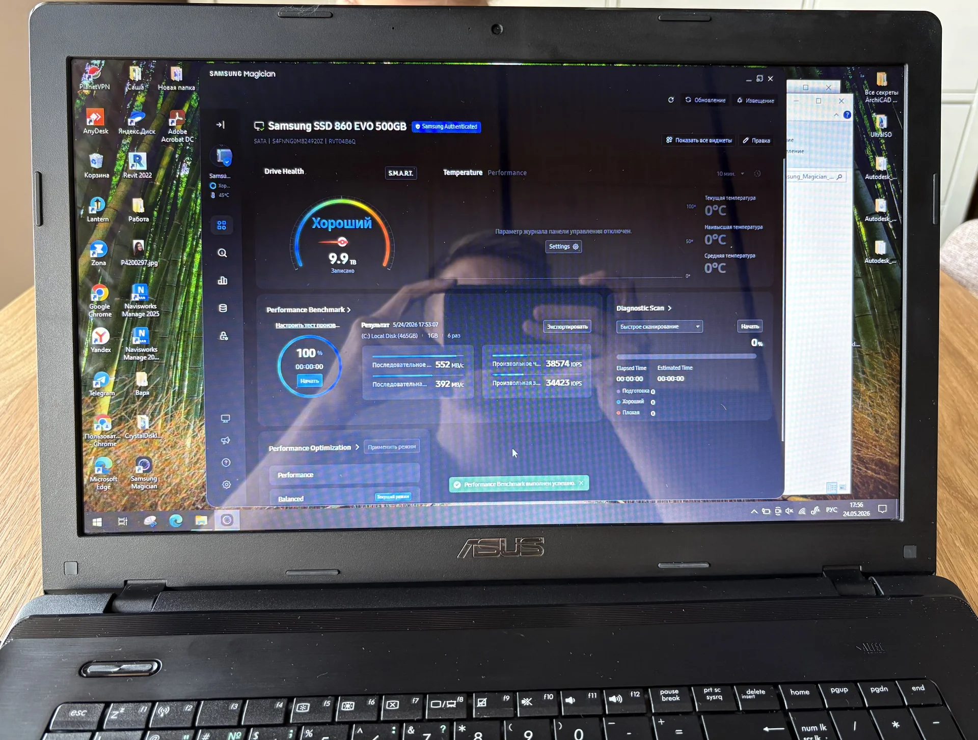 Ноутбук Asus x75vc озу 8gb/ssd 500gb evo860 - миниатюра 3