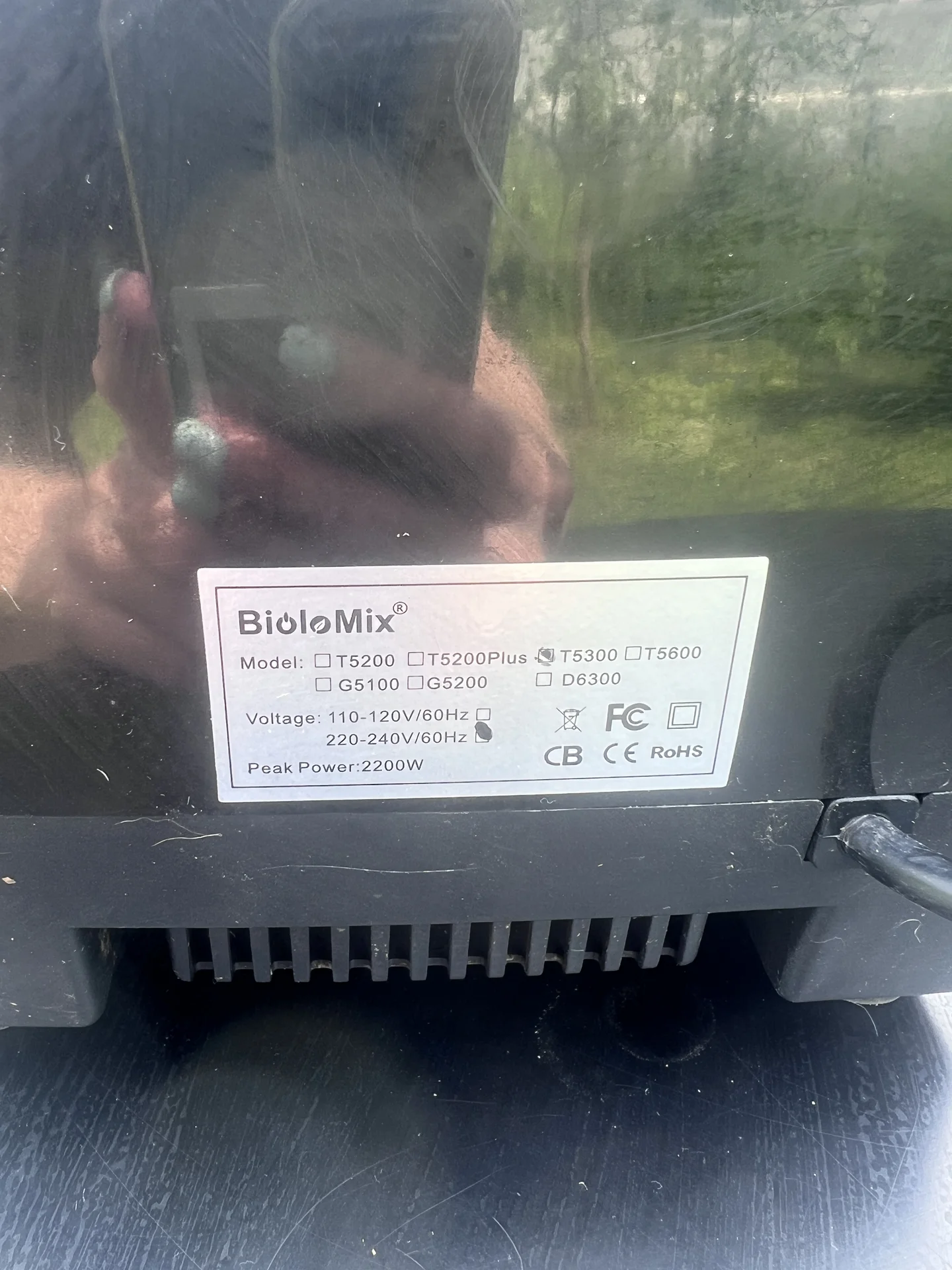 Блендер Biolomix - миниатюра 4